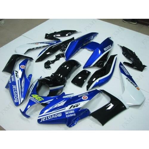 T-MAX500 2010 Full Body Kits T-MAX500 2010 Bodywork TMAX 500 2008 - 2012 Abs Fairing Blue White Black