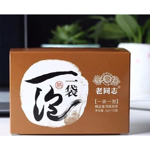 2017 Old Comrade Ripe Puer Chinese Tea Bag Fast Brewing Haiwan Puer Chinese Tea LaoTongZhi Shu Puer Chinese Tea 15Bags/Box