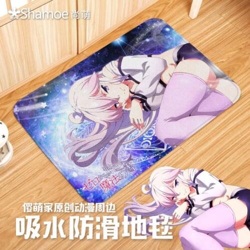 Anime Cartoon Zero kara Hajimeru Mahou no Sho Skidproof Bedroom Carpet Rug Tapis Tapete Rug Alfombra Footcloth