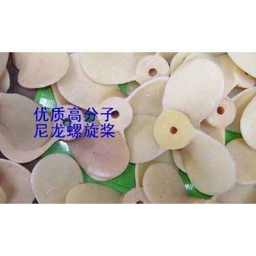 Free shipping Marine high strength nylon blank propeller modified 210 mm
