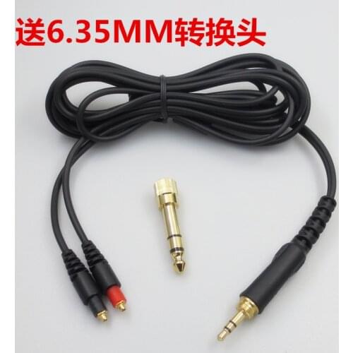 Diy earphone upgrade cable for SRH1540 SRH1840 SRH1440 MMCX length 2meters