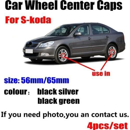 4pcs/lot 56mm 65MM Black silver Car Wheel Hub Caps Center Cover For Skoda Octavia Fabia Rapid Yeti Superb Octavia A 5 A 7 2