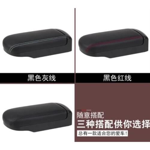 LB Car Seat Covers