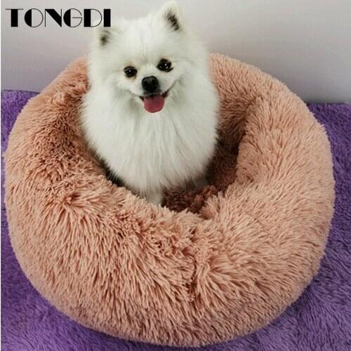 Tongdi Pet Soft Dog Bed Round Washable Easy Clean Long Plush Dog Kennel Cat House Cushion Velvet Mats Sofa ForDog Basket Bed
