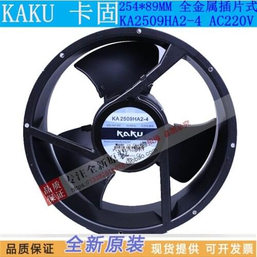 NEW KAKU KA2509HA2-4 AC220V 25489 high temperature resistance silence round cooling fan