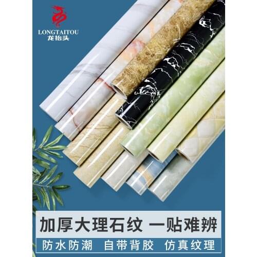 Wallpaper self-adhesive marble pattern 60 cm wide and 50 m long kitchen table countertop waterproof renovation stickers