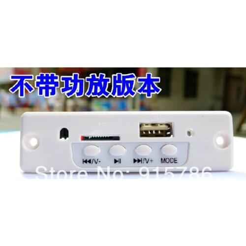 Wholesale 2pcs Since the bomb MP3 decoder board audio signal output TF / U disk read straight free shipping