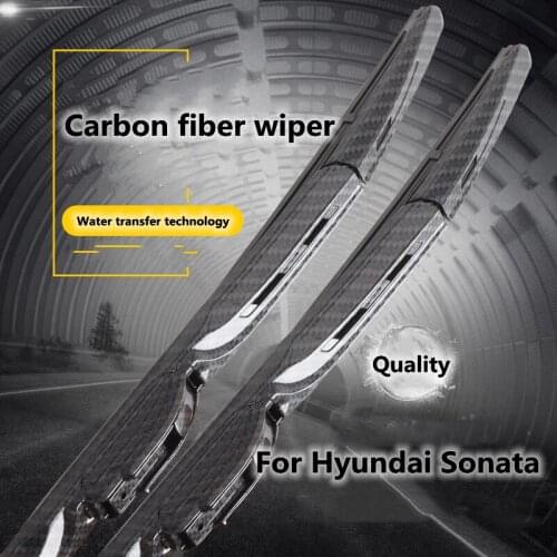 Suitable for Hyundai Sonata 8th 9th 10th generation old Sonata upgrade and modification carbon fiber wiper exterior accessories