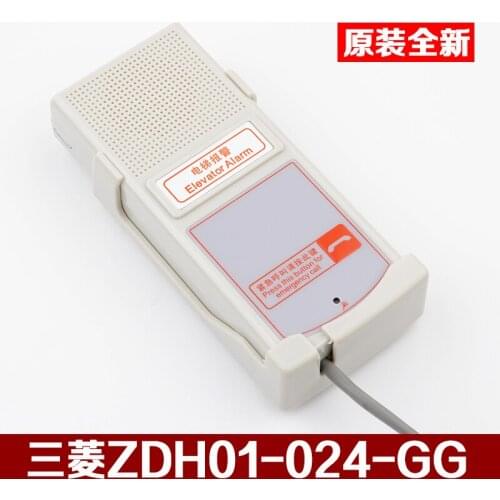 Free shipping make for Mitsubishi elevator intercom bottom pit call device ZDH01-024-GG car top telephone 023-GG