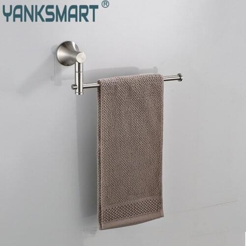 YANKSMART Nickel Brush Swivel Stainless Steel Wall Mount Bathroom Towel Rail Holder Rack Shelf Single Layer Towel Holder