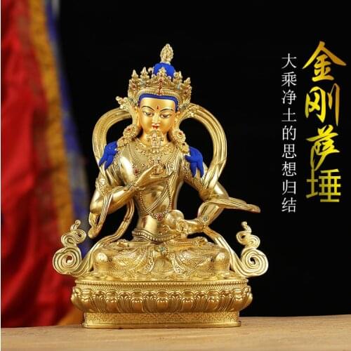 GOOD- HOME Temple niche efficacious Protection Tibetan Buddhism Nepal Vajrasattva Gilding Buddha statue 33CM