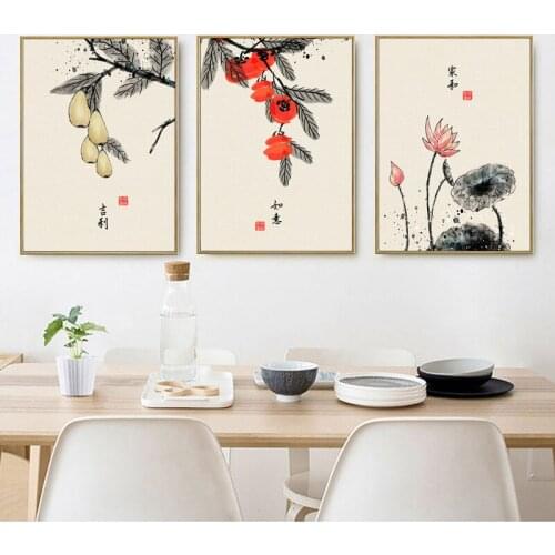 Traditional Chinese Style Ink Fruits Food Canvas Painting Retro Posters and Prints Watercolor Wall Art Picture for Kitchen Room