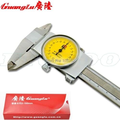 Guanglu best 0-150mm 0.01mm 0.02mm Dial Caliper Shock-proof Metal Vernier Caliper Metric Micrometer Gauge Measuring Tool