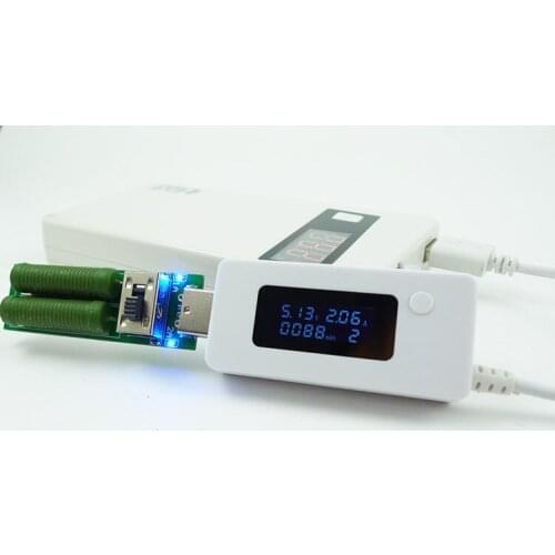 SUIDI Test Equipment