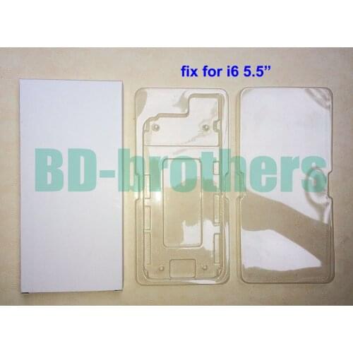 Wihte Paper Box with Inside Plastic for iPhone 6 5.5" Plus LCD Screen Digitizer Protective Packing Package Wrapping 100sets/lot