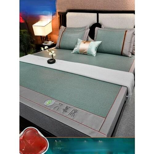 TT Rattan Mat Three-Piece Set of Summer Sleeping Mat Household Ice Silk Mat Winter and Summer Dual-Use Straw Mat Foldable