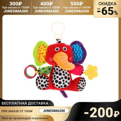 Прорезыватели Крошка Я China At AliExpress