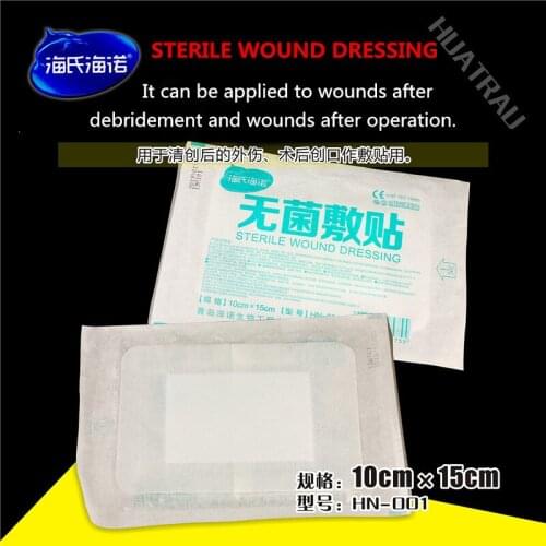 Medical waterproof Wound dressings paste Sterile disposable wound dressing pad Gauze piece Non-woven big band aid Ventilation