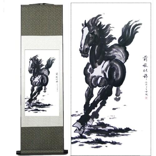 Traditional Chinese art painting Horse art painting Silk scroll art painting Horse picture