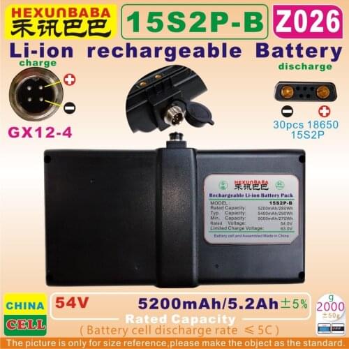 [Z026] 54V / 63V; 5200mAh / 5.2AH; GX12-4; Li-ion rechargeable battery for NINEBOT mini xiaomi 9 Balance Unicycle;Scooter,N3M240