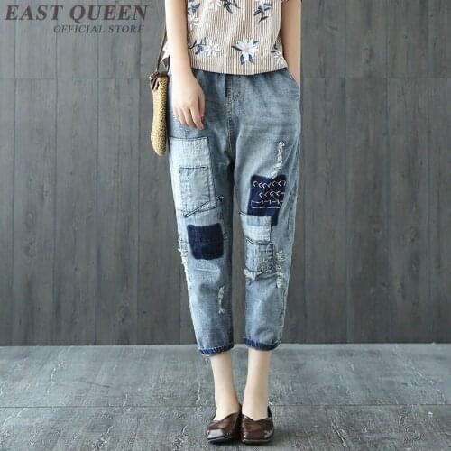 Vintage women jeans pants loose casual mid elastic waist hole ripped bottoms patchwork spliced patchwork cross-pants AA3421 F