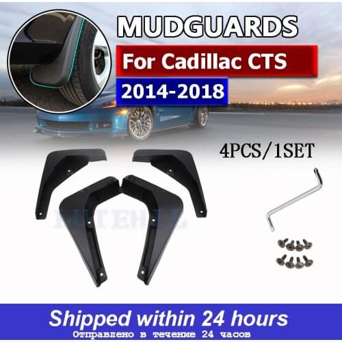 4pcs/set Car Front Rear Mud Flaps For Cadillac CTS 2014-2018 Mudflaps Splash Guards Mud Flap Mudguards Fender 2015 2016 2017