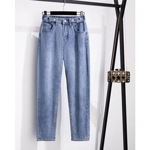 HONGRUILONG Women's Skinny Jeans