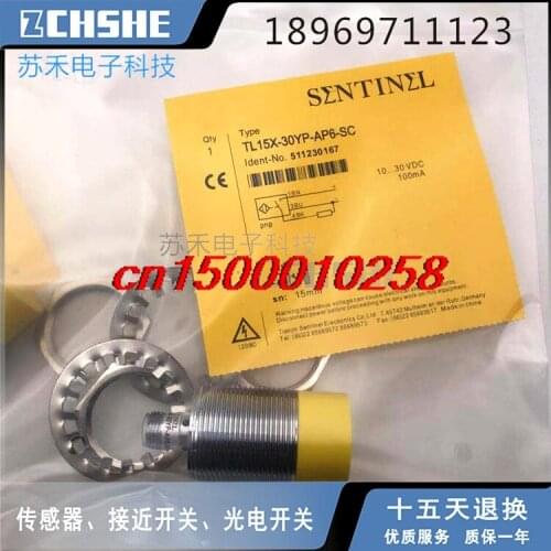 Centenary proximity switch EL04X-12YP-AP6-SC inductive sensor