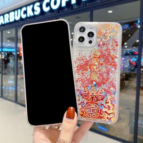 Customized Chinese Style Phone Case Vintage Back Cover Embossed Relief Phone Case for IPhone12 11 Pro 8 7 plus MAX X/XS Max XR