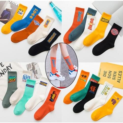 Women Fashion Hip Pop Personal Letter Patterned Socks Casual Soft Warm Cotton Socks For Female Comfortable Original Sox Trendy