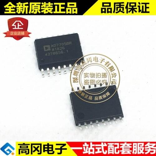 5pieces AD7705BRZ AD7705BR SOP16 ADI A D