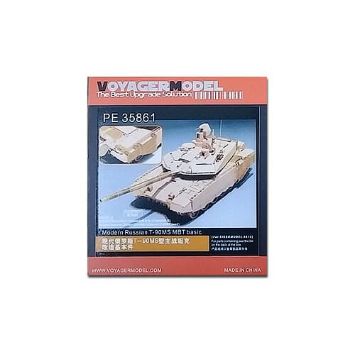 KNL HOBBY Voyager Model PE35861 modern Russian T-90MS main battle tank transformation basic pieces