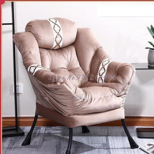 Living Room Lazy Sofa Computer Chair Backrest Dormitory Single Balcony Lounge Chair Net Red Small Sofa Lying In Bedroom