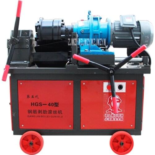 Type-40 Semi-automatic Reinforcing Bar Rolling Machine High-quality Industrial Steel Bar Threader Threading Machine 380V 5.5KW