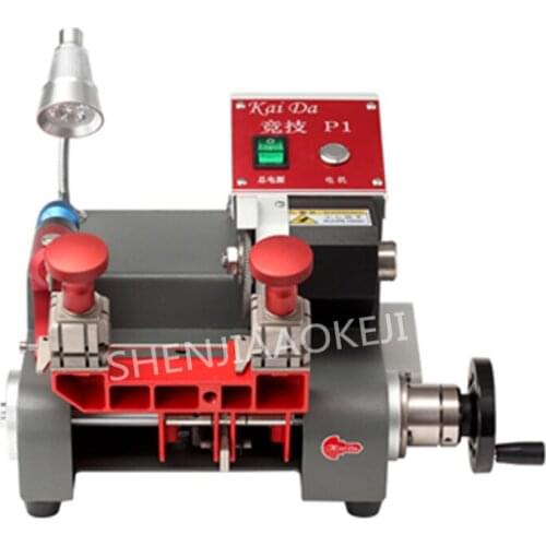 1pc flat teeth single head Key machine P1 AC220V Locksmith repair lock key machine 90W Electric mechanical key machine