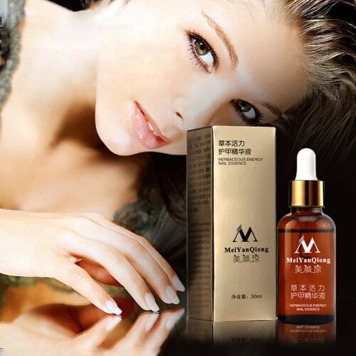 Fungal Nail Treatment Essence Nail and Foot Whitening Toe Nail Fungus Removal Feet Care Nail