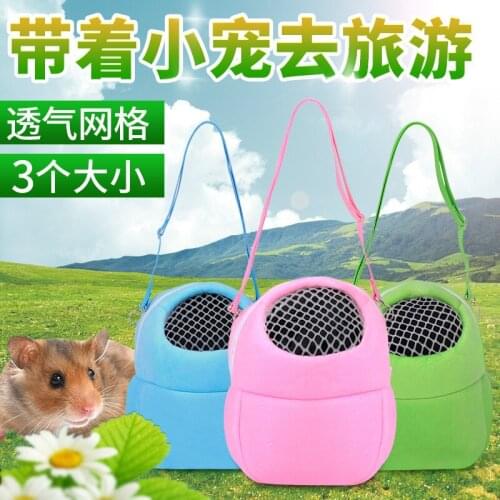 Small pet backpack out carrying bag Demon Squirrel Honey Bag weasel hedgehog cotton Nest Hamster Belt bag