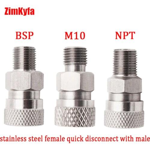 Paintball PCP Air Gun Rifle 8mm Stainless Steel Quick Release Disconnect Coupler Fitting 1/8"BSP 1/8"NPT M10 Female Socket