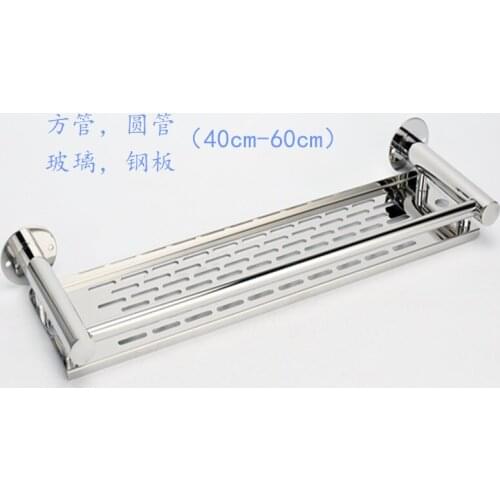 Stainless steel glass shelf, bathroom hardware pendant, bathroom makeup platform shelf, rectangular shelf bathroom shelf