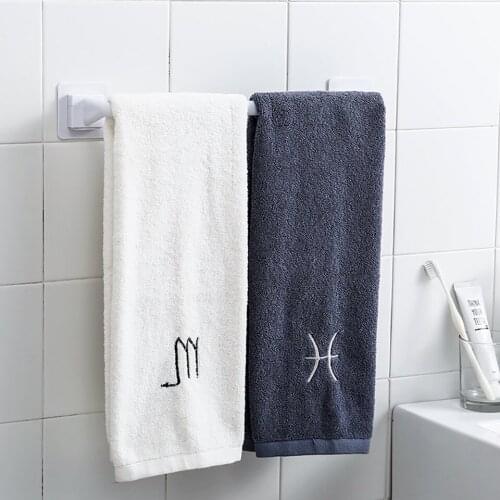 Family Bathroom Toilet Hanging Rack Towel Bath Towel Rack Clothes Pants Rag Hanging Rod Bathroom Accessories