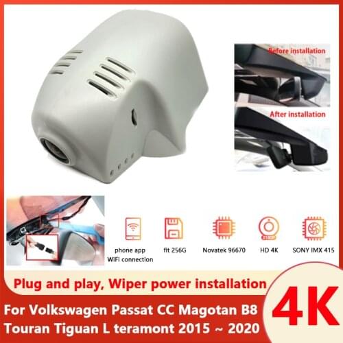 4K Plug and play Car DVR Video Recorder Dash Cam Camera For Volkswagen Passat CC Magotan B8 Touran Tiguan L teramont 2015 ~ 2020