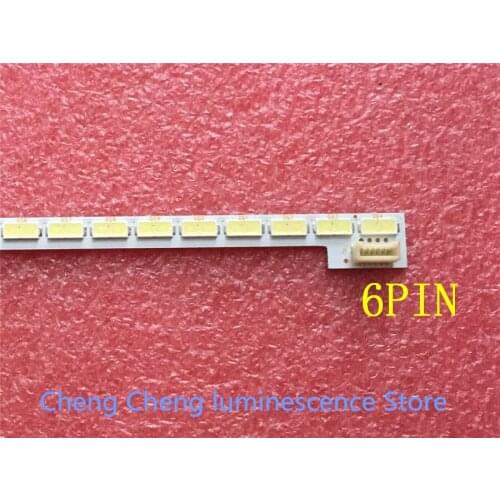 5Pieces/lot 42PFL5820/T3 LCD TV backlight bar 74.42T23.001-2-DS1 T420HVN01 64LED 530MM 6PIN