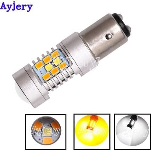 AYJERY Car Styling 1X 1157 7443 3157 P27/5W 2835 28 SMD Dual Function Switchback Car Light Turn + Day Light Auto Led White/Amber