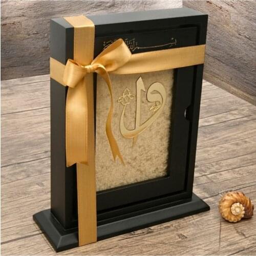 Ekrem Designe E-books