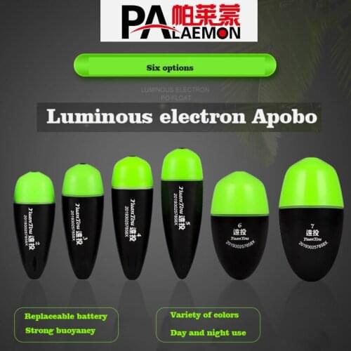 PALAEMON Fishing Alarms