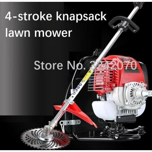 Four-stroke knapsack multifunctional lawn mower