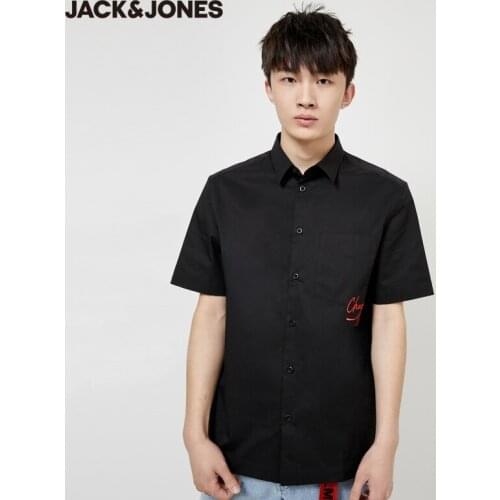 Jack Jones Men's T-shirts With Inscriptions