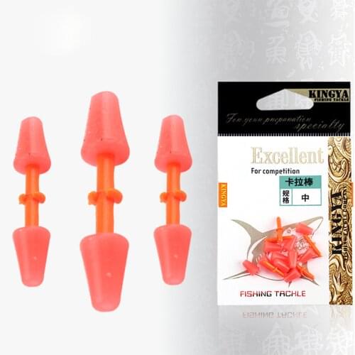 Rock fishing karaoke stick official hanging stick karaman stick Awa stick non-slip karaoke tide by Awa drift top bean seat