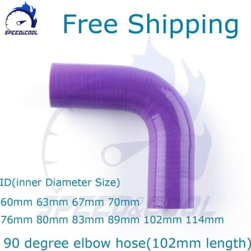 90 Degree Elbow General Silicone Coolant Intercooler Pipe Tube Hose ID60mm 63mm 67mm 70mm 76mm 80mm 83mm 89mm 102mm 114m