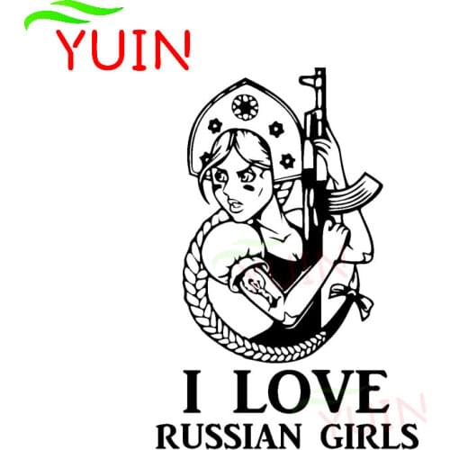 I LOVE RUSSIAN GIRLS Personalized Car Sticker Female Gunner Decal PVC Body Decoration High Quality Waterproof Sunscreen Decals